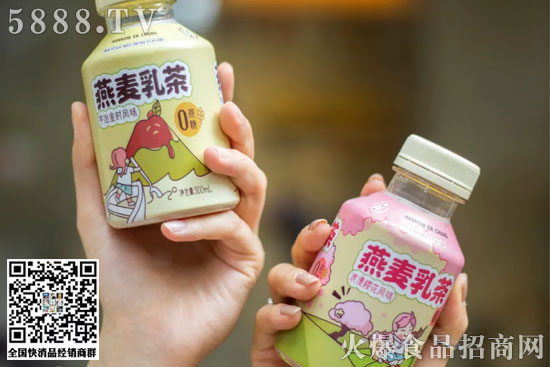 漢口二廠 漢口二廠