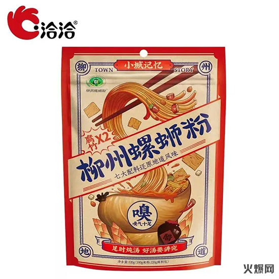 洽洽小城記憶螺螄粉 洽洽小城記憶螺螄粉
