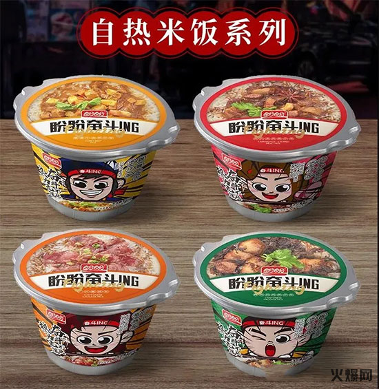 盼盼奮斗ing自熱米飯 盼盼奮斗ing自熱米飯