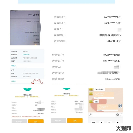 奶茶爆品王!鹿角巷網(wǎng)紅奶茶,40%利潤空間,被! 奶茶爆品王!鹿角巷網(wǎng)紅奶茶,40%利潤空間,被!