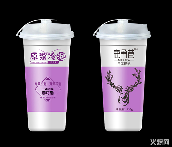 奶茶爆品王!鹿角巷網(wǎng)紅奶茶,40%利潤空間,被! 奶茶爆品王!鹿角巷網(wǎng)紅奶茶,40%利潤空間,被!