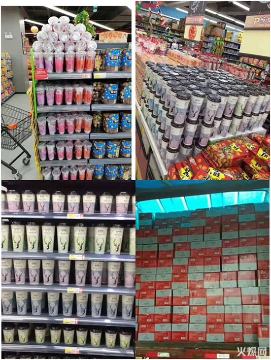 奶茶爆品王!鹿角巷網(wǎng)紅奶茶,40%利潤空間,被! 奶茶爆品王!鹿角巷網(wǎng)紅奶茶,40%利潤空間,被!