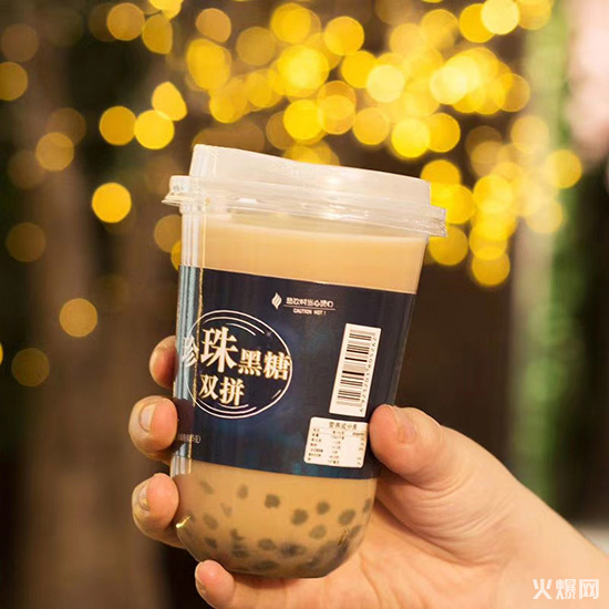 奶茶爆品王!鹿角巷網(wǎng)紅奶茶,40%利潤空間,被! 奶茶爆品王!鹿角巷網(wǎng)紅奶茶,40%利潤空間,被!