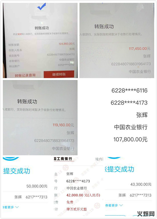 ٿ2020곬ӯƷع⣡N3(g)·10