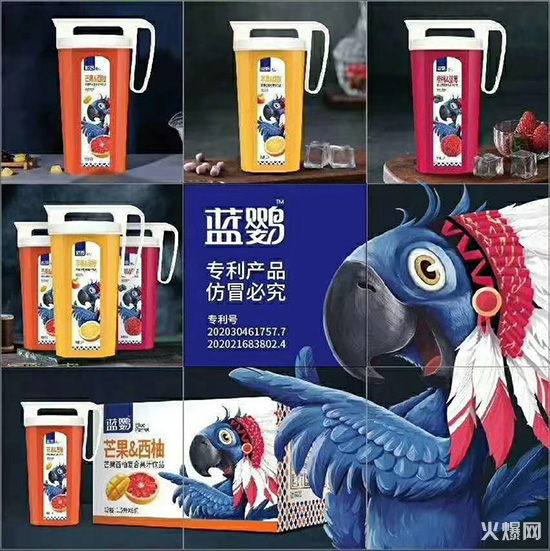 ٿ2020곬ӯƷع⣡N3(g)·10