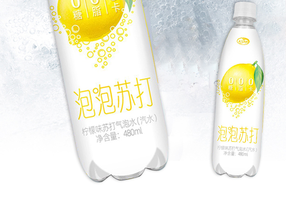 安徽天下水坊飲品有限責任公司7_02 安徽天下水坊飲品有限責任公司7_02