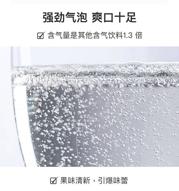 安徽天下水坊飲品有限責任公司7_04 安徽天下水坊飲品有限責任公司7_04