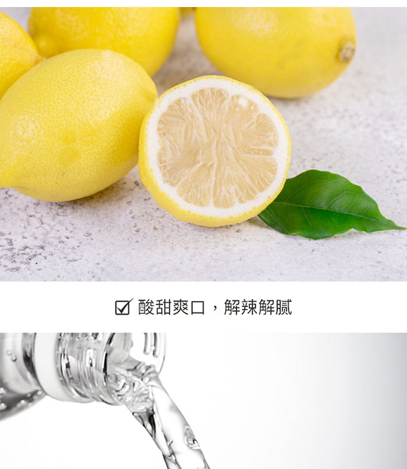 安徽天下水坊飲品有限責任公司7_05 安徽天下水坊飲品有限責任公司7_05