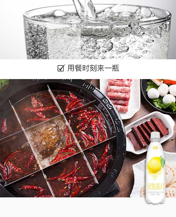 安徽天下水坊飲品有限責任公司7_06 安徽天下水坊飲品有限責任公司7_06