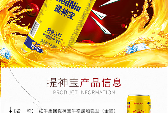 ӏ(qing)_02