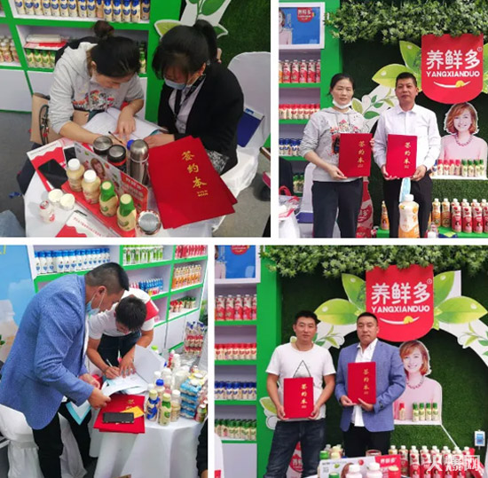 14緊急通知!“超級(jí)爆品”現(xiàn)身秋糖,火遍酒店展半邊天! 14緊急通知!“超級(jí)爆品”現(xiàn)身秋糖,火遍酒店展半邊天!