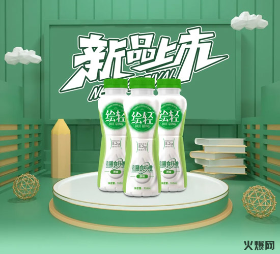 緊急通知!“超級(jí)爆品”現(xiàn)身秋糖,火遍酒店展半邊天! 緊急通知!“超級(jí)爆品”現(xiàn)身秋糖,火遍酒店展半邊天!