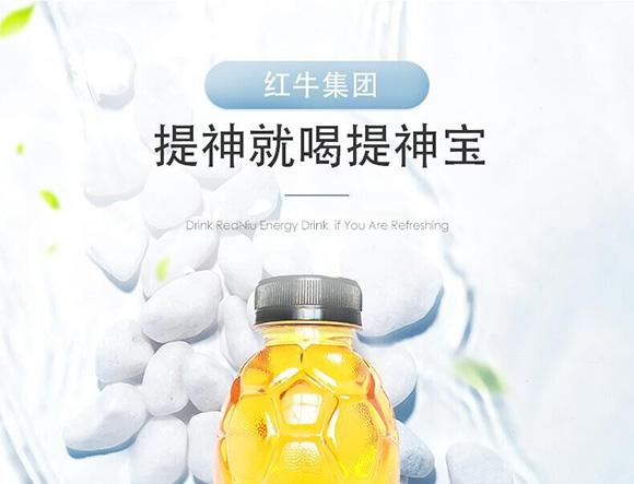 600ml_01