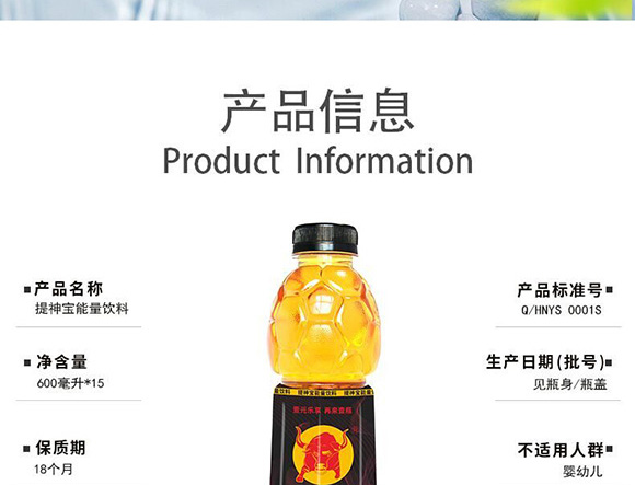 600ml_03