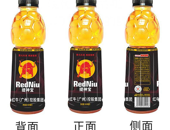 600ml_05