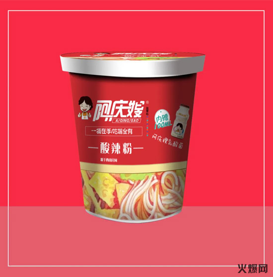 7方便食品新勢(shì)力!阿慶嫂方便食品殺出,整個(gè)方便食品江湖大轟動(dòng)! 7方便食品新勢(shì)力!阿慶嫂方便食品殺出,整個(gè)方便食品江湖大轟動(dòng)!