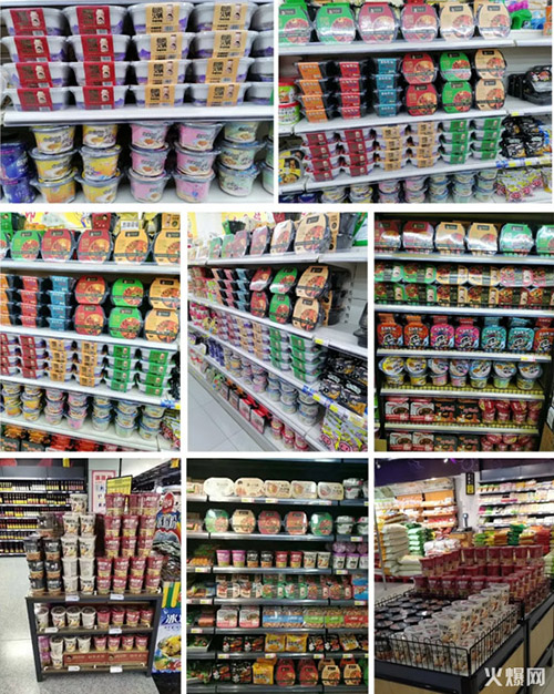 11方便食品新勢(shì)力!阿慶嫂方便食品殺出,整個(gè)方便食品江湖大轟動(dòng)! 11方便食品新勢(shì)力!阿慶嫂方便食品殺出,整個(gè)方便食品江湖大轟動(dòng)!