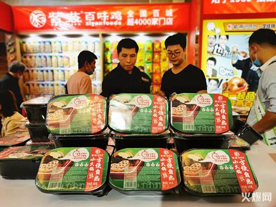 自熱食品:萬物皆可自熱! 自熱食品:萬物皆可自熱!