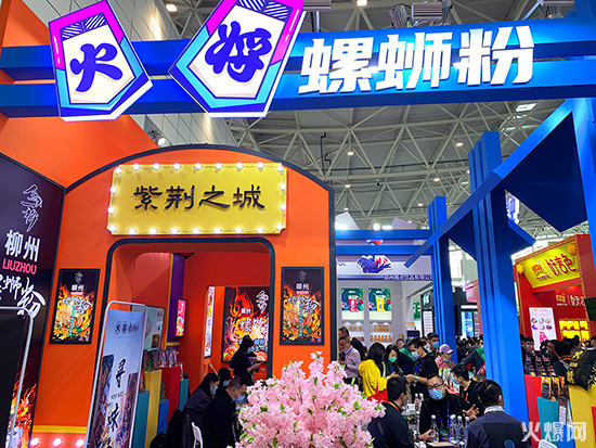 續(xù)命奶茶:創(chuàng)新,就能贏得市場(chǎng)! 續(xù)命奶茶:創(chuàng)新,就能贏得市場(chǎng)!