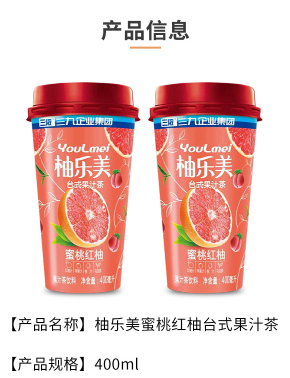 ؔl(f)l(f)I(y)ڣ޹˾-֭a(chn)Ʒփ10_02