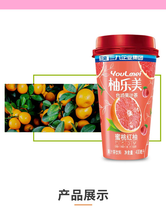 ؔl(f)l(f)I(y)ڣ޹˾-֭a(chn)Ʒփ10_04