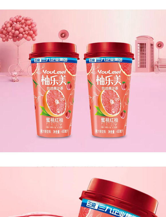 ؔl(f)l(f)I(y)ڣ޹˾-֭a(chn)Ʒփ10_05