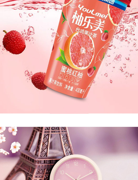ؔl(f)l(f)I(y)ڣ޹˾-֭a(chn)Ʒփ10_06