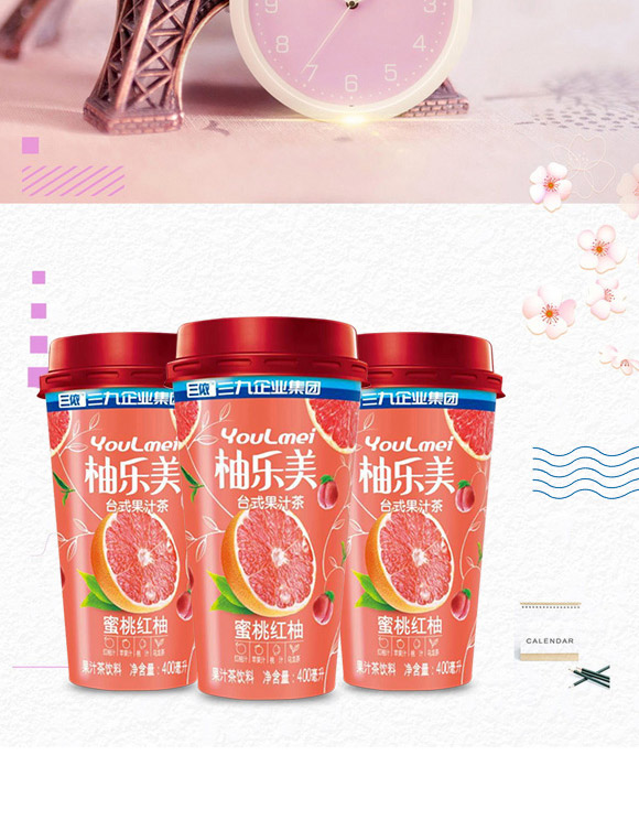 ؔl(f)l(f)I(y)ڣ޹˾-֭a(chn)Ʒփ10_07