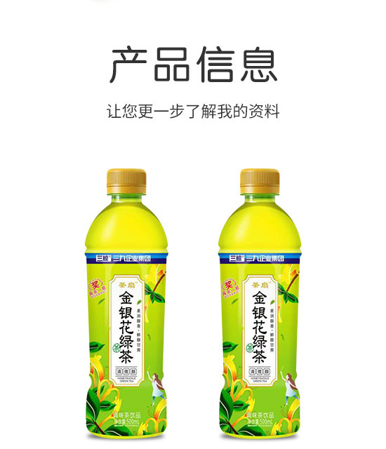 ؔ(ci)l(f)l(f)(sh)I(y)ڣ޹˾-a(chn)Ʒփ(c)05_02