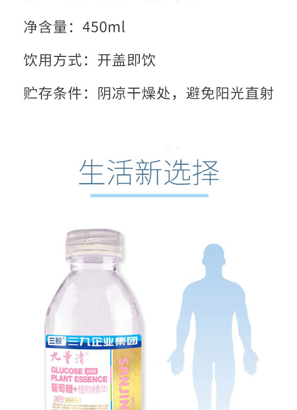 ؔ(ci)l(f)l(f)(sh)I(y)ڣ޹˾-a(b)ˮҺa(chn)Ʒփ(c)09_03