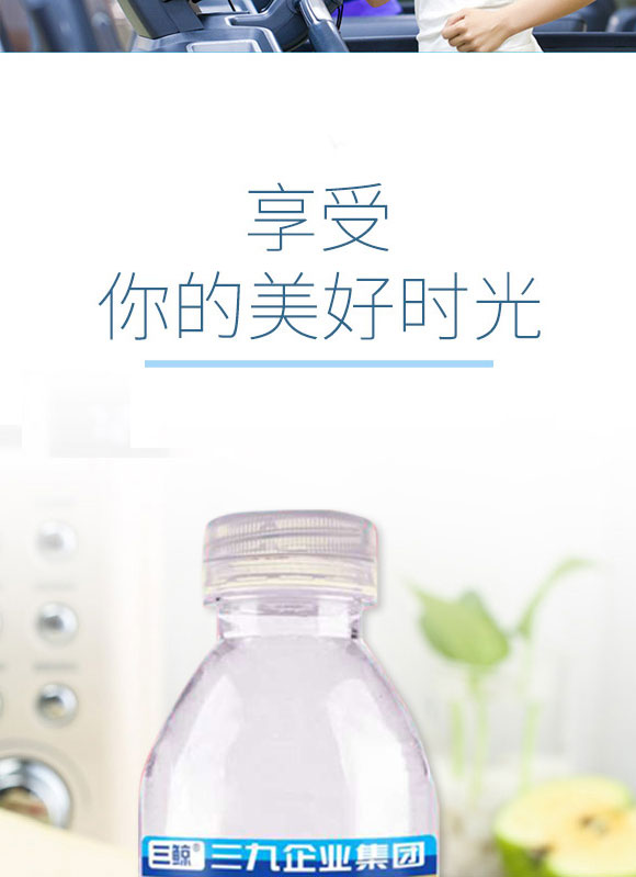 ؔ(ci)l(f)l(f)(sh)I(y)ڣ޹˾-a(b)ˮҺa(chn)Ʒփ(c)09_06