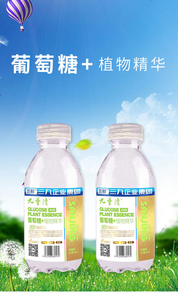 ؔl(f)l(f)I(y)ڣ޹˾-aˮҺa(chn)Ʒփ08_01