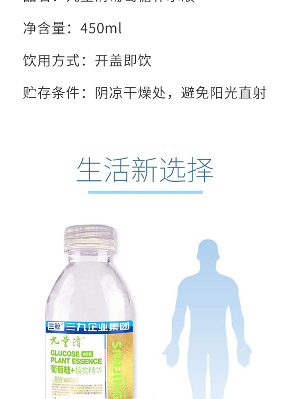 ؔl(f)l(f)I(y)ڣ޹˾-aˮҺa(chn)Ʒփ08_03
