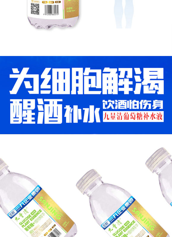 ؔl(f)l(f)I(y)ڣ޹˾-aˮҺa(chn)Ʒփ08_04