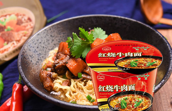 紅燒牛肉面桶裝泡面_08 紅燒牛肉面桶裝泡面_08