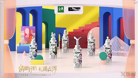 金典有機(jī)奶 金典有機(jī)奶