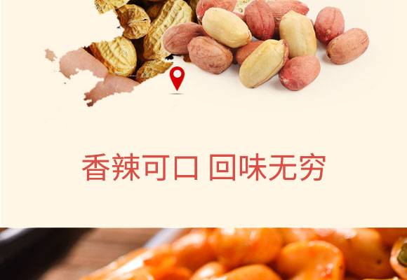 _(d)72g_05