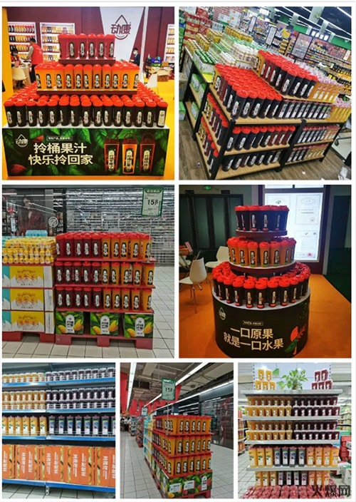 8擔心了一年的事情終于發(fā)生了,這個品牌的代理權成稀缺資源! 8擔心了一年的事情終于發(fā)生了,這個品牌的代理權成稀缺資源!