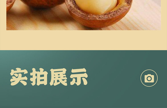 Ĺ_07