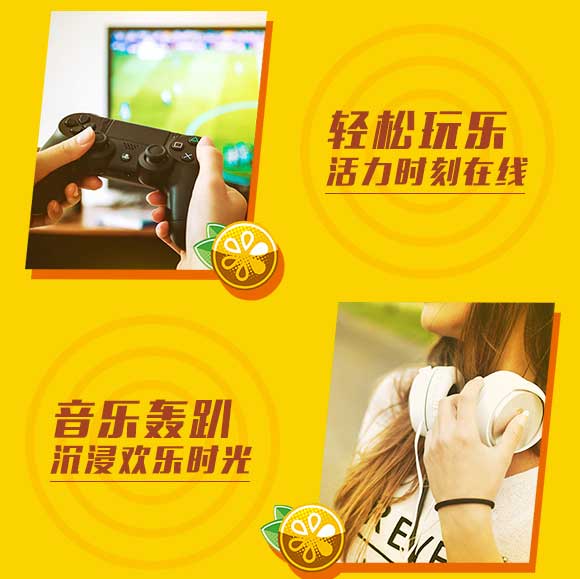 果汁_06 果汁_06