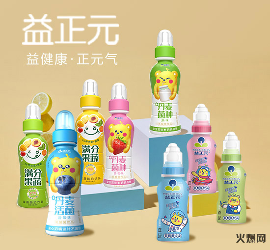 又爆搶手新品!今年秋糖的人氣王,簽約瘋狂,代理全都靠搶! 又爆搶手新品!今年秋糖的人氣王,簽約瘋狂,代理全都靠搶!