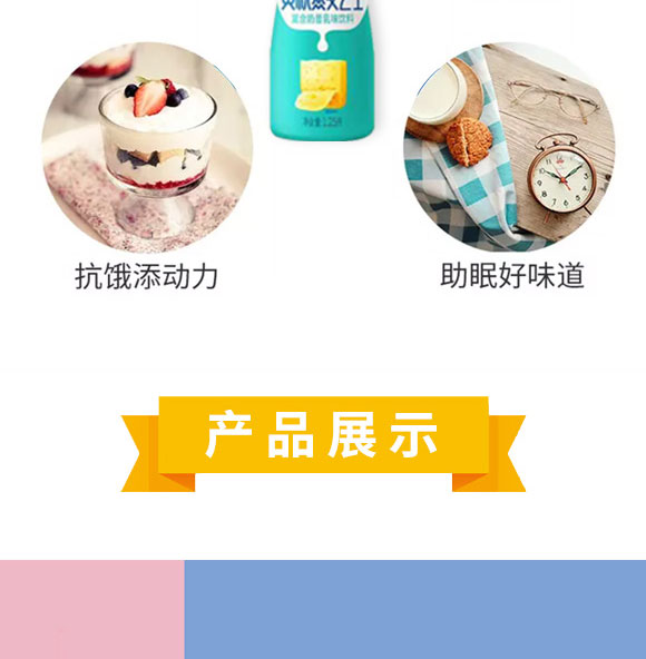 飨ʳƷƼ޹˾-08_05