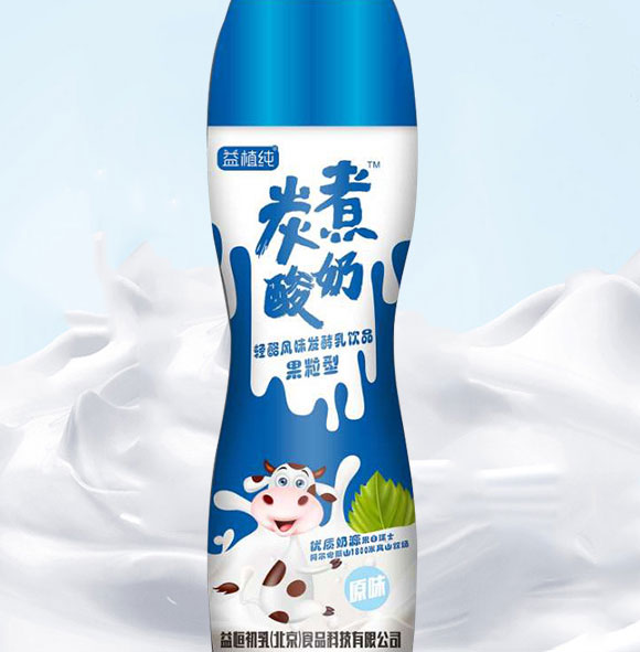 益初乳(北京)食品科技有限公司-酸奶01_03 益初乳(北京)食品科技有限公司-酸奶01_03