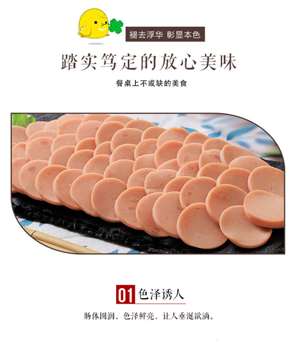 o(j)ؼc_05