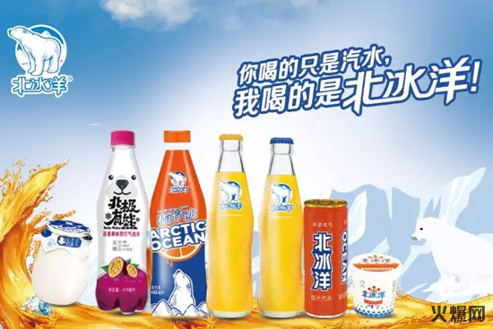 老牌汽水變了樣,健力寶、宏寶萊、嶗山、北冰洋……一大批國產(chǎn)飲料重新出山! 老牌汽水變了樣,健力寶、宏寶萊、嶗山、北冰洋……一大批國產(chǎn)飲料重新出山!