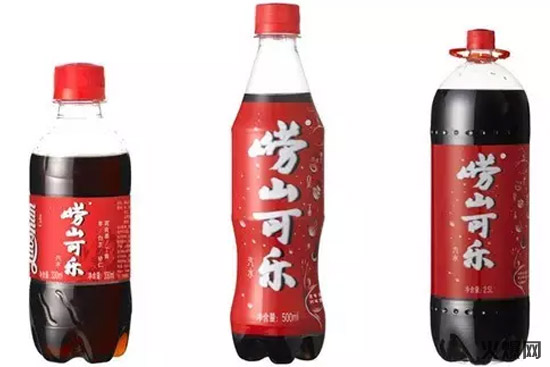 8老牌汽水變了樣,健力寶、宏寶萊、嶗山、北冰洋……一大批國產(chǎn)飲料重新出山! 8老牌汽水變了樣,健力寶、宏寶萊、嶗山、北冰洋……一大批國產(chǎn)飲料重新出山!
