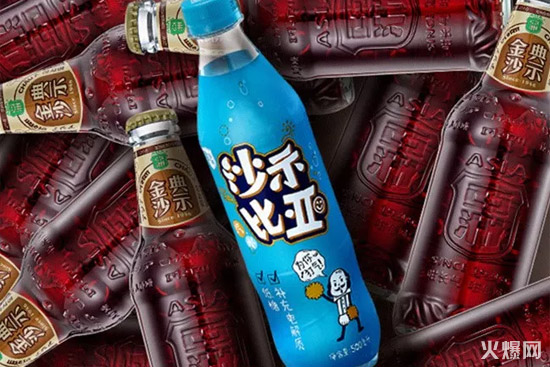 老牌汽水變了樣,健力寶、宏寶萊、嶗山、北冰洋……一大批國產(chǎn)飲料重新出山! 老牌汽水變了樣,健力寶、宏寶萊、嶗山、北冰洋……一大批國產(chǎn)飲料重新出山!