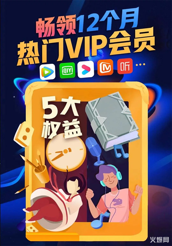 王老吉百香果果汁 王老吉百香果果汁