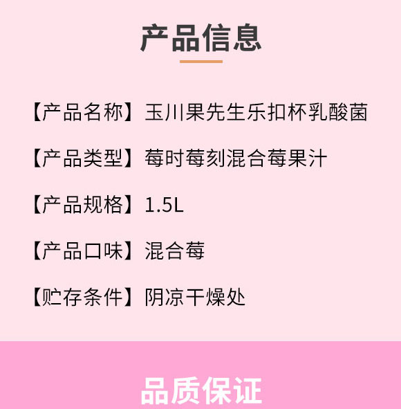 (j)ԴƷ޹˾-֭_02