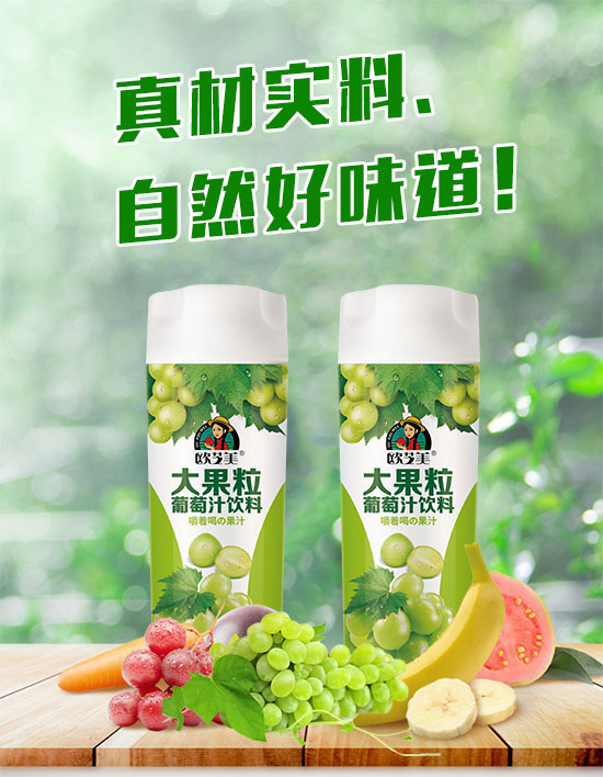ɽЏ(qing)VʳƷ޹˾-֭_01